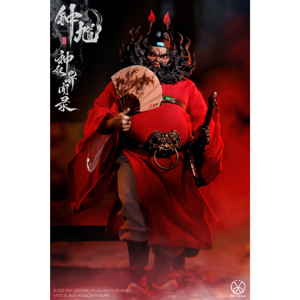 POP COSTUME 1/12 『神妖異聞録』 鍾馗 DX版 MYA-01D POPCOSTUME 1/12 異聞錄鍾馗可動人偶辟邪版MYA-01S / 伏魔版MYS-01D