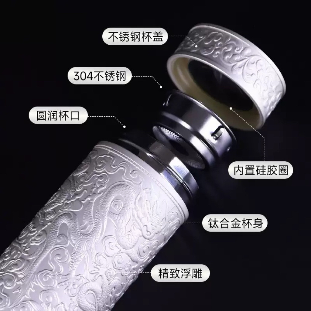 台灣現貨］（年前出清）999純銀內膽鍍銀離子保溫杯，高檔送禮，有面子