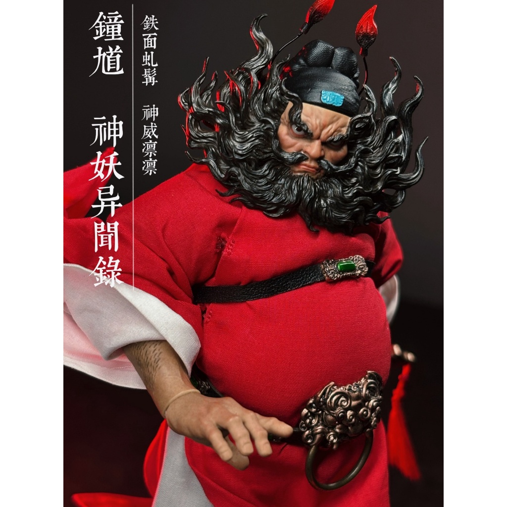 POPCOSTUME 1/12 異聞錄鍾馗可動人偶辟邪版MYA-01S / 伏魔版MYS-01D