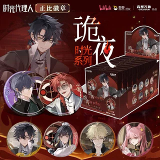 時光代理人　vein劉梟まとめ売り 時光代理人 劉梟セット Amazon.co.jp: [QINGCANG] 「時光代理人 -LINK