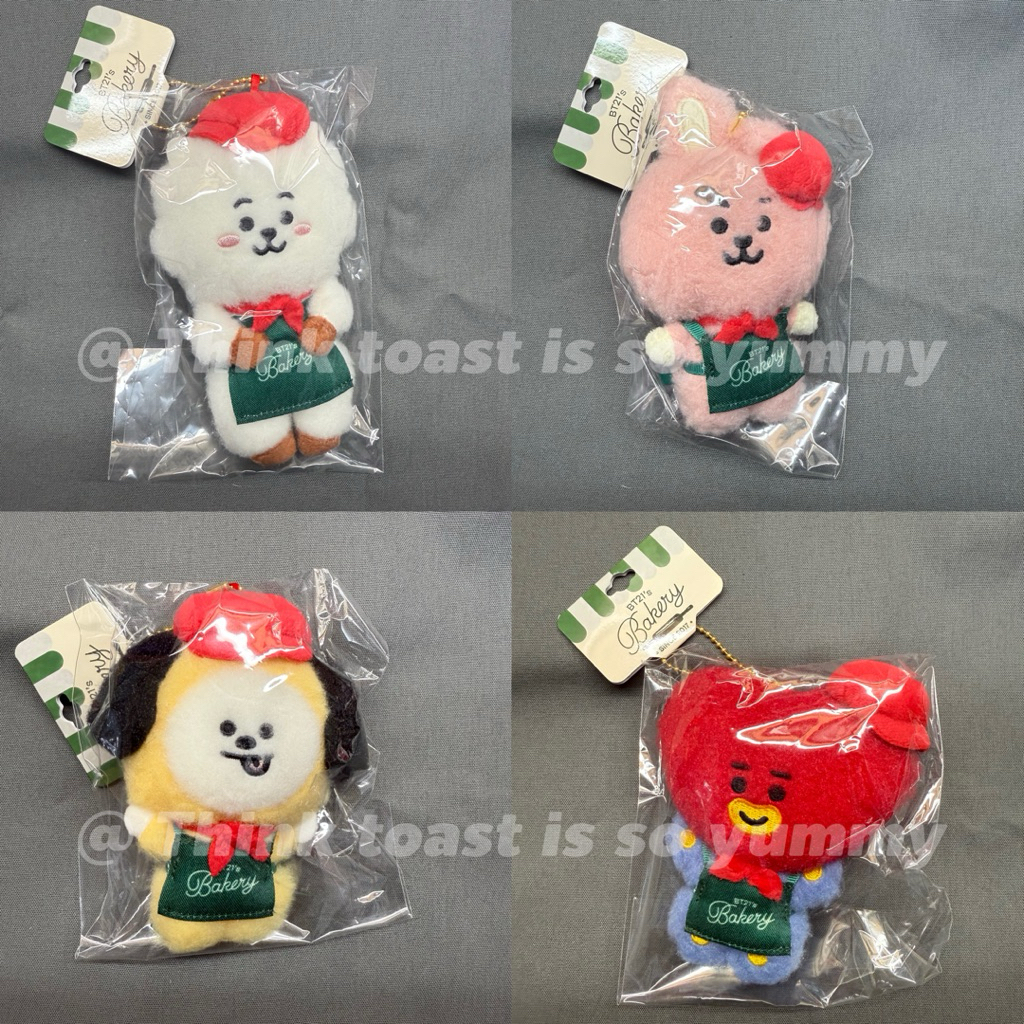 現貨 ） BTS BT21 BAKERY 防彈少年團 日本限定 烘焙店 TATA RJ CHIMMY COOKY | 蝦皮購物