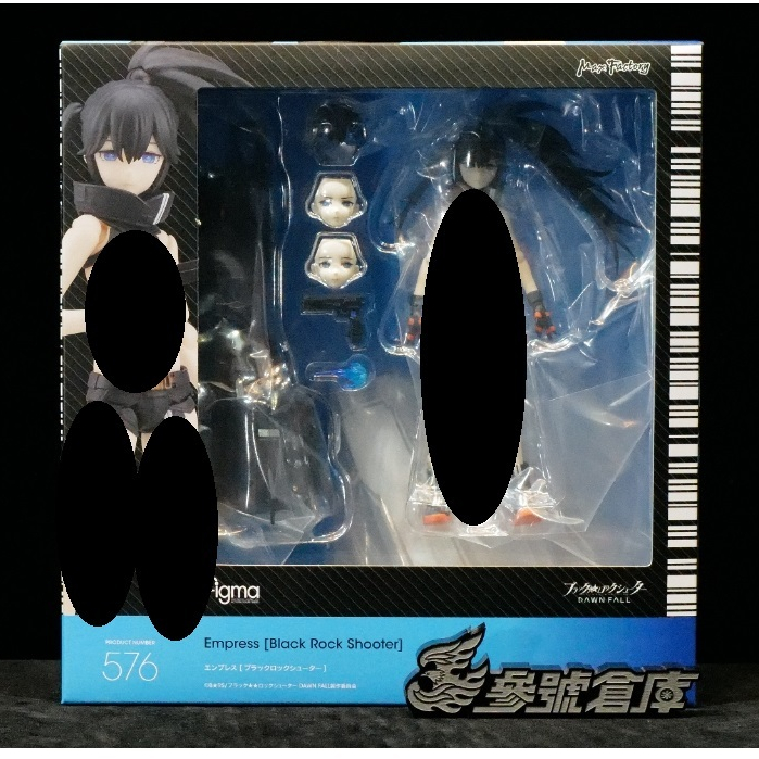 參號倉庫現貨MF figma 576 Empress 黑岩射手BLACK ROCK SHOOTER | 蝦皮購物