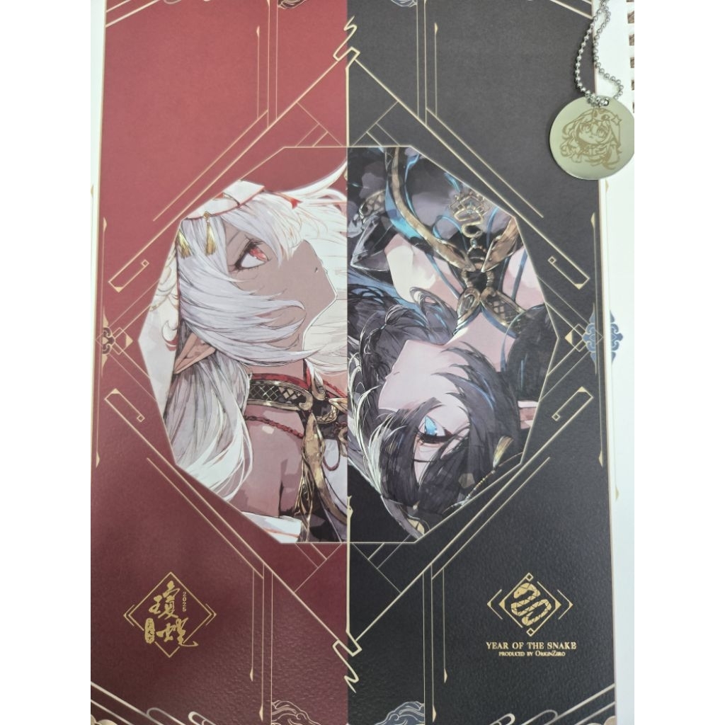 Origin Zero 瓊蛇新刊 FF45 | 蝦皮購物