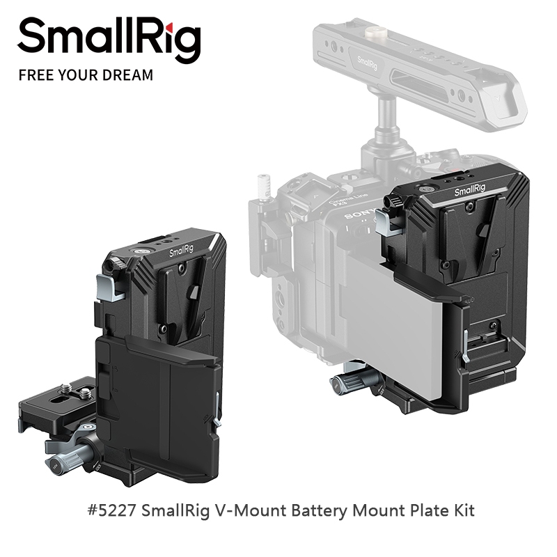 三重☆大人氣☆ SmallRig 5227 V型電池 安裝板 套組 | 蝦皮購物