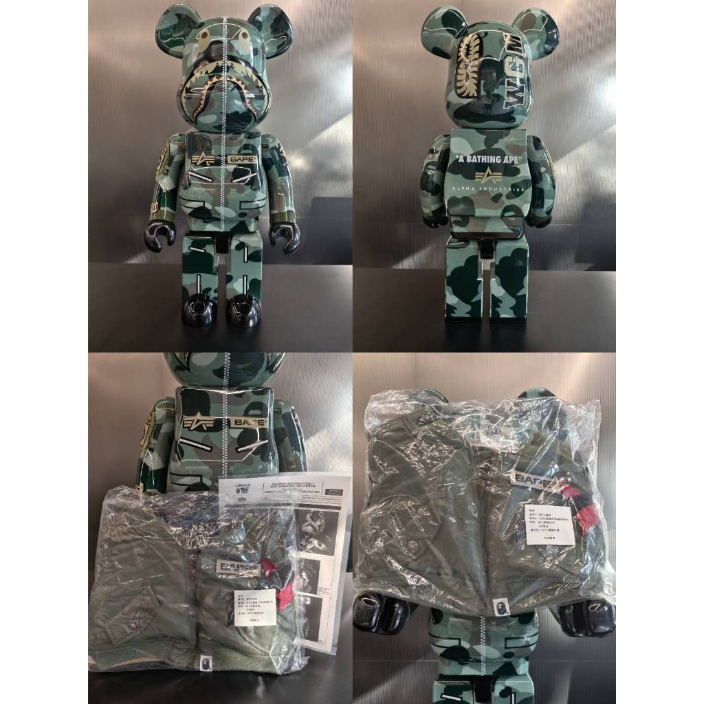 BE@RBRICK BAPE (R) × ALPHA 1000％ BAPE飛行員 1000% | 蝦皮購物