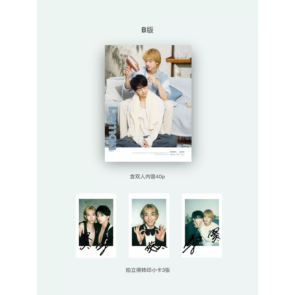 預購Lemon雜誌2025年12月駒木根葵汰新原泰佑封面#25時赤坂見| 蝦皮購物