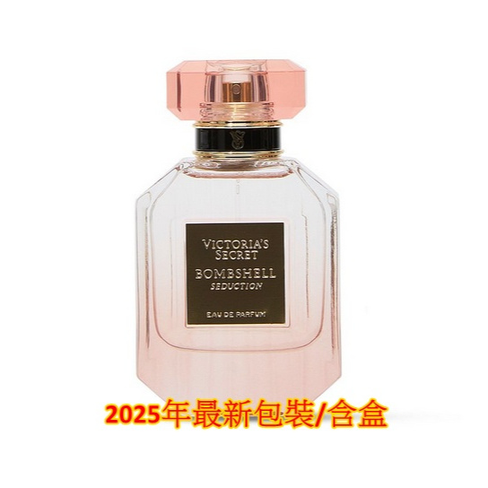 iBuy瘋美國】全新正品Victoria's Secret 維多利亞的秘密多款經典香水