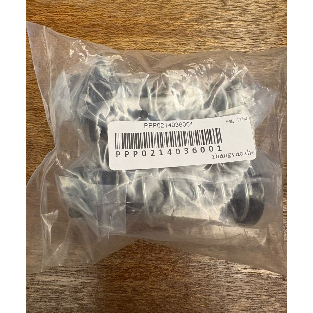 Benz w204 w212 w222 c250 e200 引擎蓋彈簧 A2048800227 | 蝦皮購物