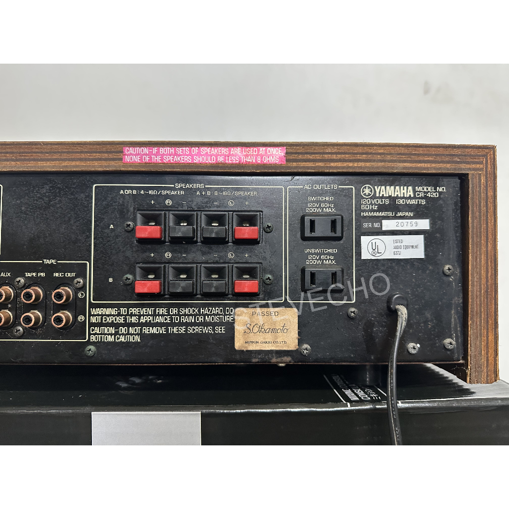 品相漂亮經典古董銘品YAMAHA CR-420 指針式收音綜合擴大機立體燈會亮
