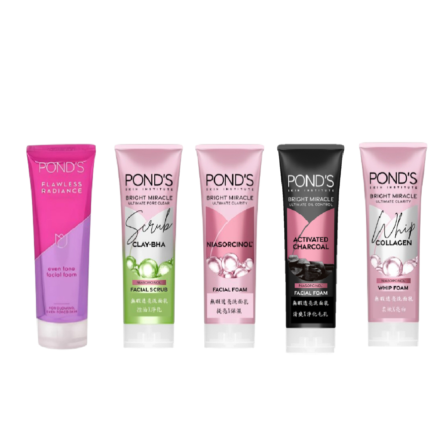 旁氏 洗面乳100g POND'S 洗面乳100g 潔面乳 洗顏乳 | 蝦皮購物