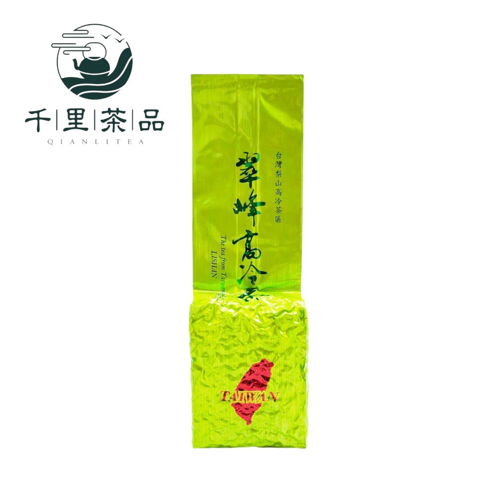 千里茶品］💢#翠峰高冷茶#合歡山高冷茶#奇萊山高冷茶#四兩一包| 蝦皮購物
