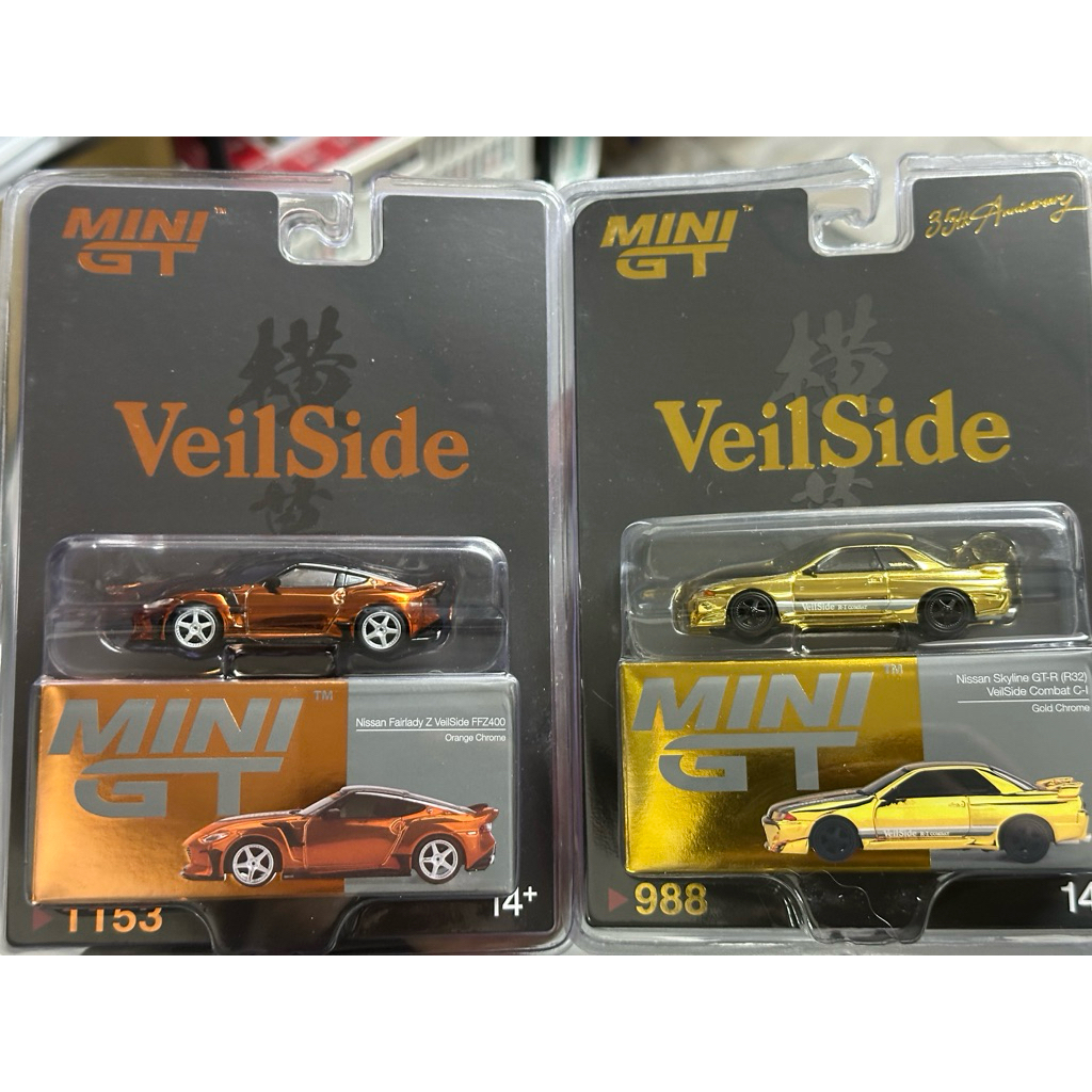 Mini Gt #988 #1153 橫幕Veilside R32 z400 東京改裝展日本熊谷限定
