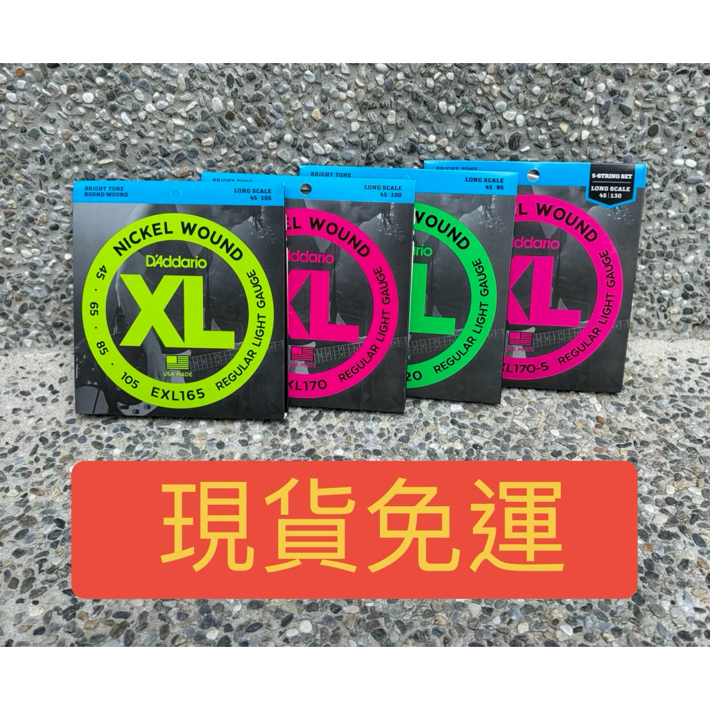 bass弦 - 優惠推薦 - 2026年7月 | 蝦皮購物台灣