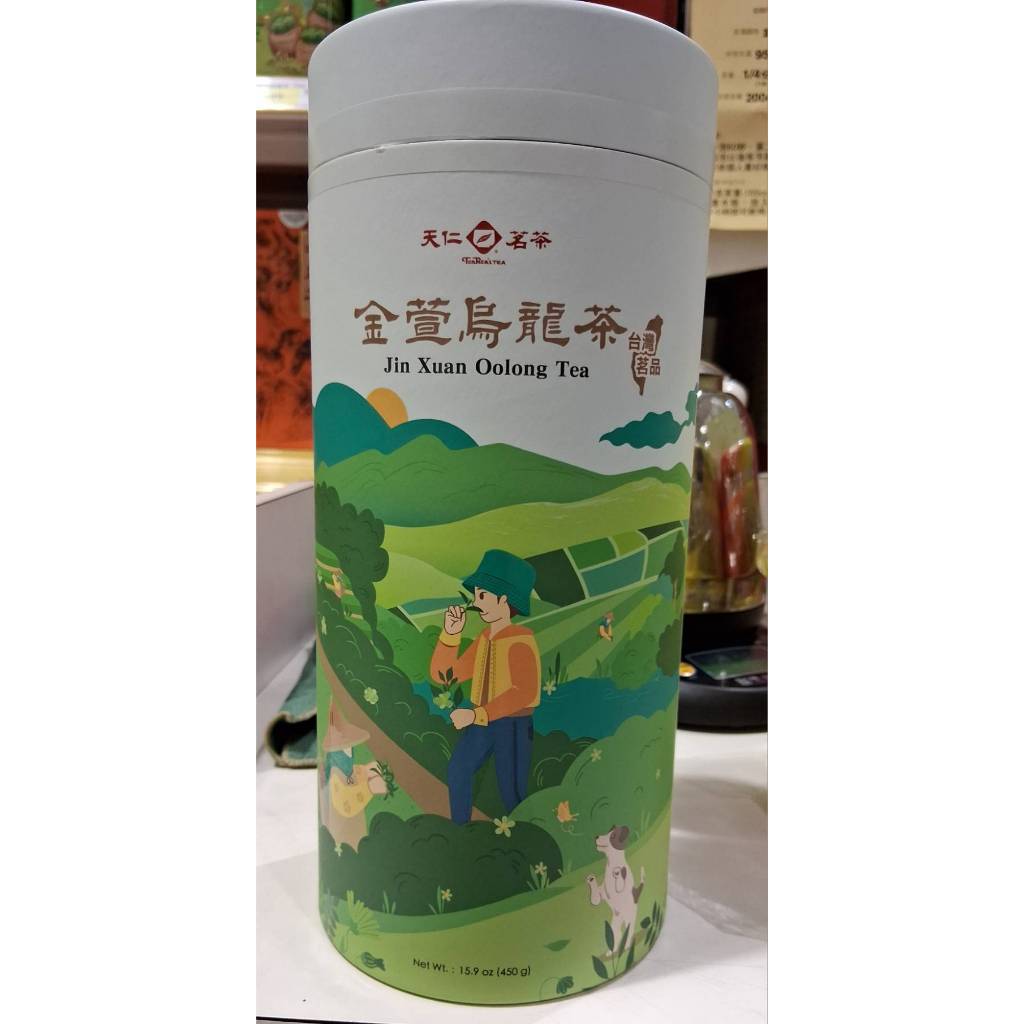 澄韻堂】新包裝、天仁茗茶-金萱烏龍茶濃香450克(單罐特價) | 蝦皮購物