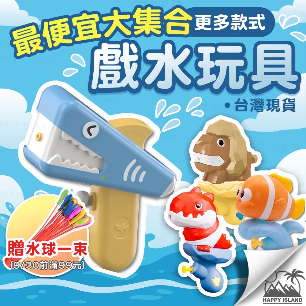 #142 化石翼龍 フィギュア Amazon.co.jp: 中生代の獣:鎮遠龍スニ - 1/6スケール 恐竜