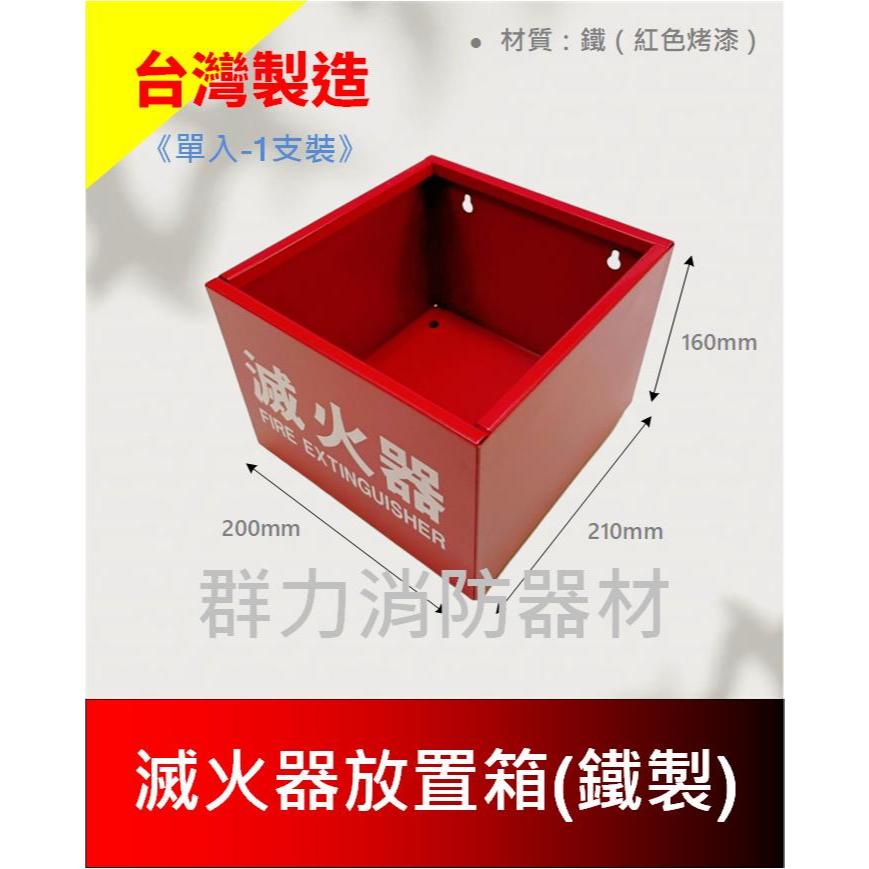 消防　纏　置物 德國eitech 益智鋼鐵玩具-迷你消防車/直升機2合1套組- Rikunori | 瑞克腦力