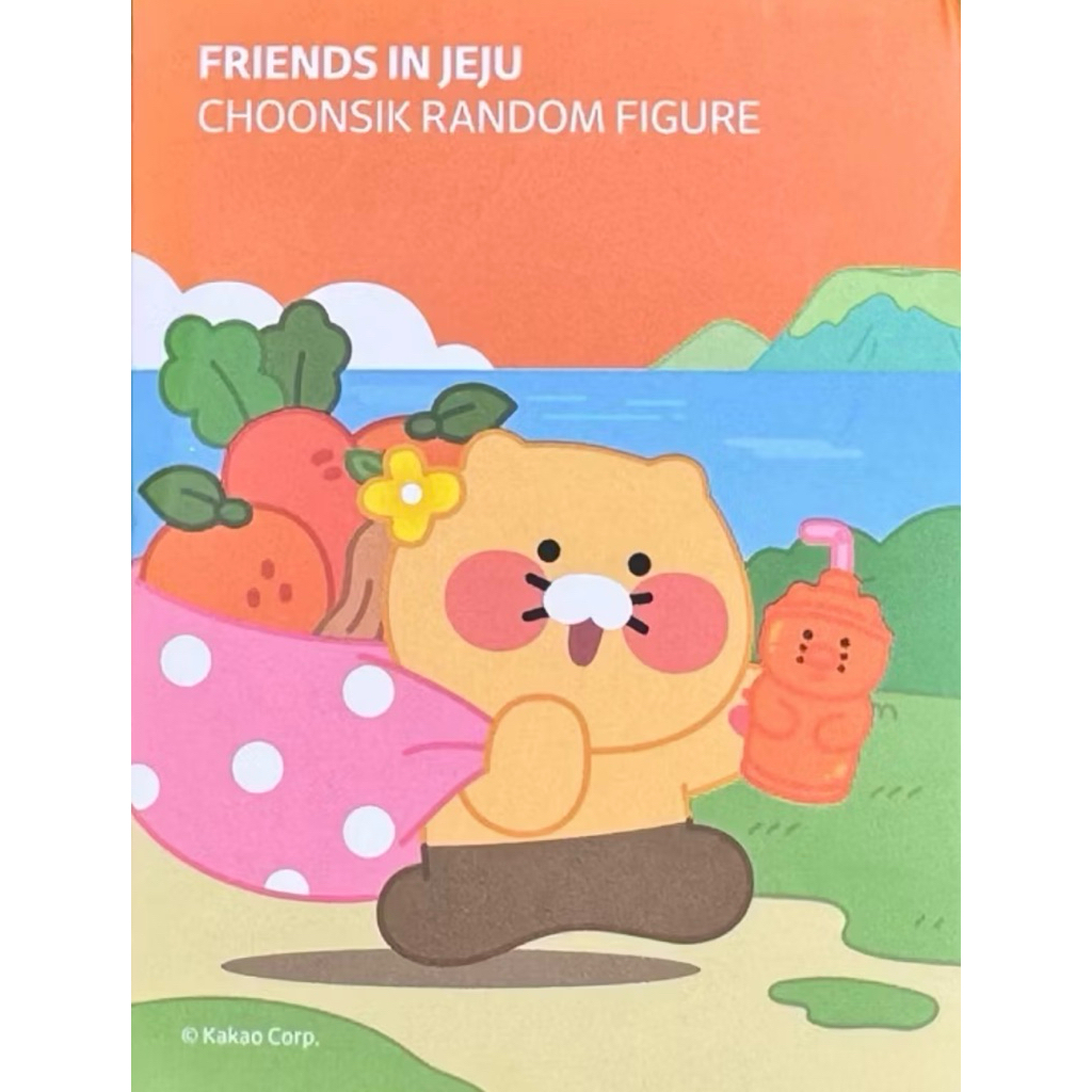 [最後現貨]春植公仔盒玩｜Kakao Friends 濟州島限定｜橘子萊恩｜海女春植｜濟州春植限定周邊｜春植公仔｜海女 | 蝦皮購物