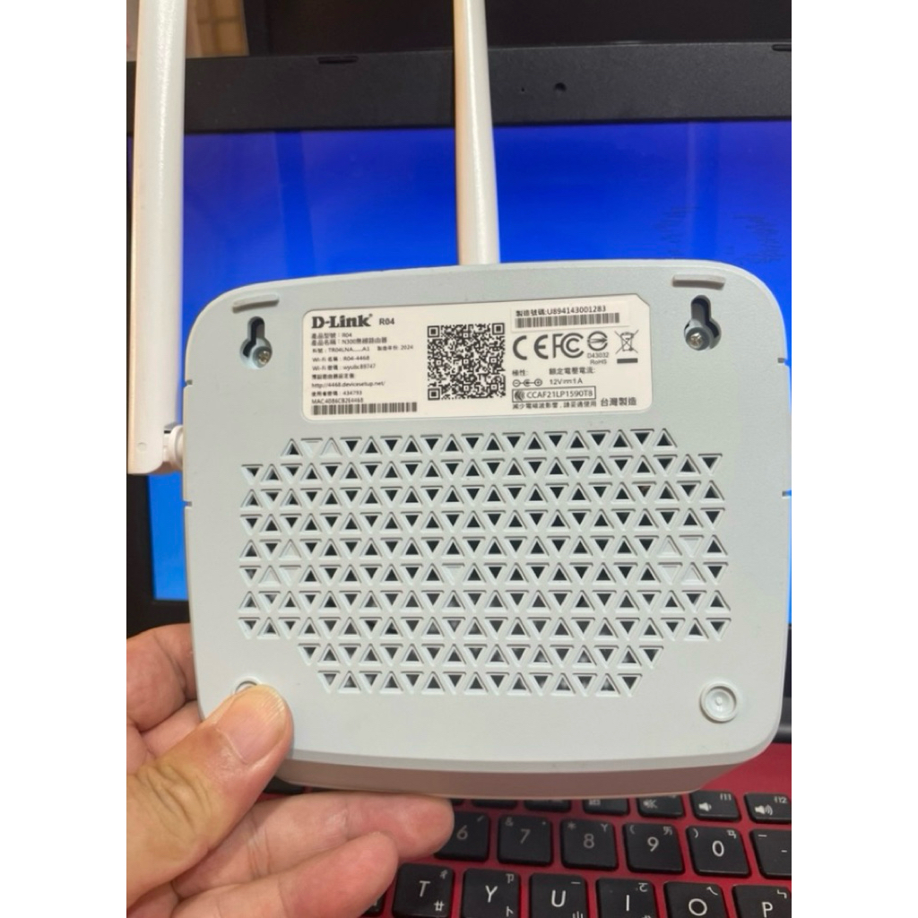 已經通過測試D-LINK 友訊 R04 N300 幾乎全新未拆封 無線網路 路由器 WIFI 分享器。 | 蝦皮購物