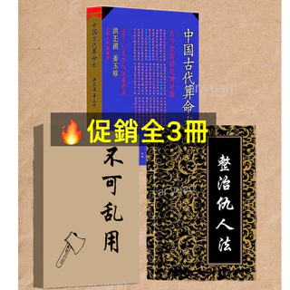 魯班｜優惠推薦- 蝦皮購物- 2025年11月