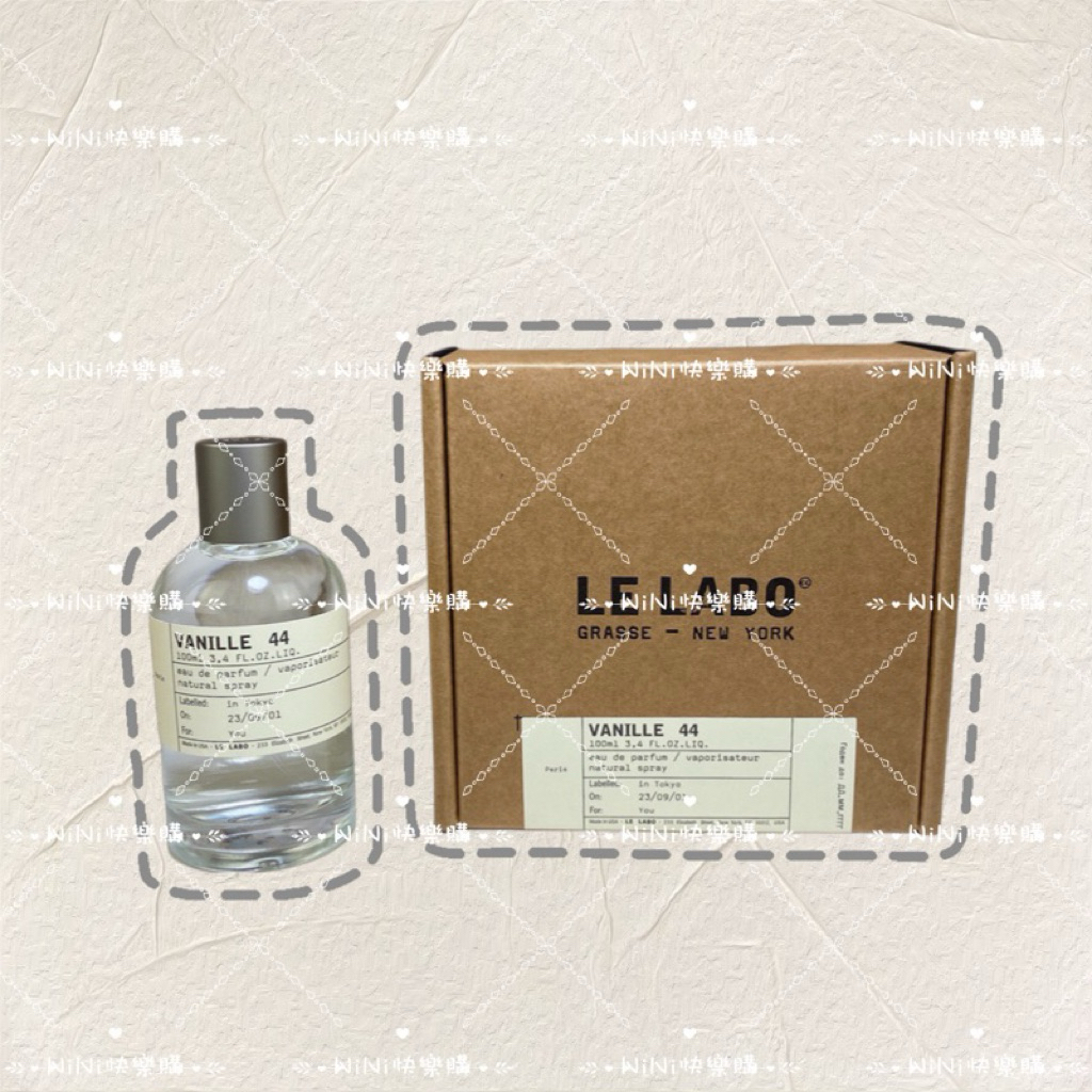 代購下單需確認Le Labo Vanille 44 | 100ml 巴黎香草淡香精EDP中性香水