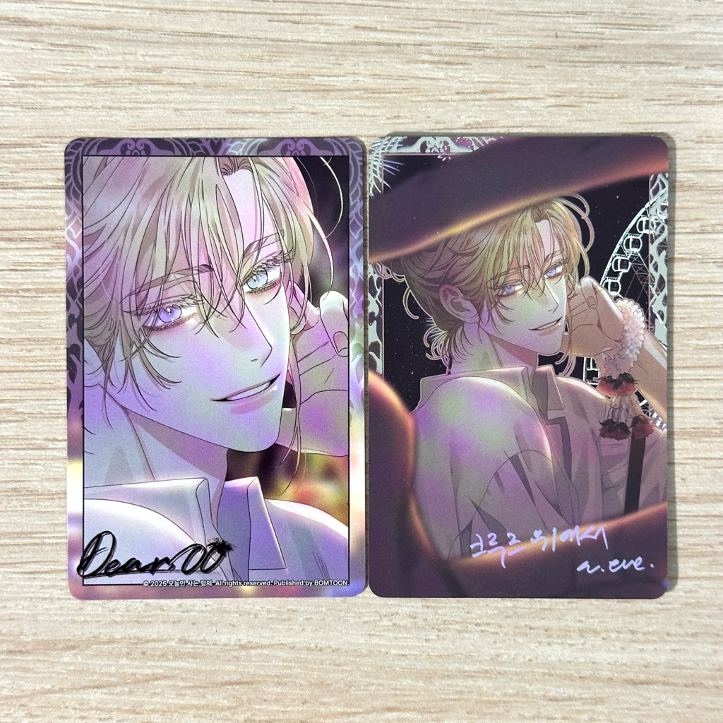 現貨】Lezhin 夏日韓版泰bom AR小卡Backlight Jinx Dear.00 水邊之夜