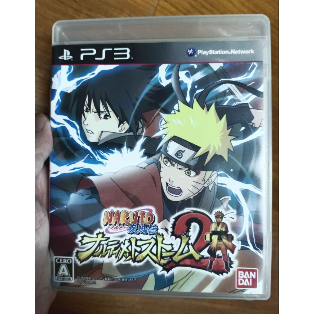 Juego Ps3 Naruto Ultimate Ninja Storm 2 Europeo | Cuotas sin interés