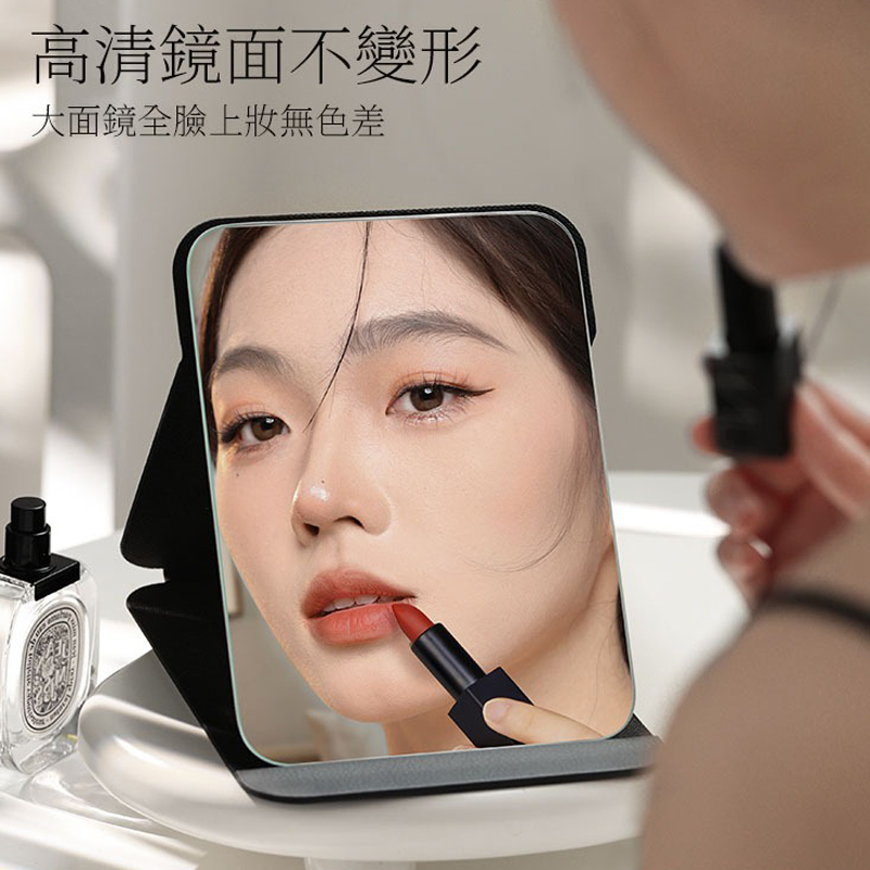 【高清折疊鏡】折疊鏡 鏡子 摺疊鏡 小鏡子 儀容儀表鏡 桌上鏡 便攜家用 隨身小鏡子 居家學生宿舍可用 高清鏡面 | 蝦皮購物