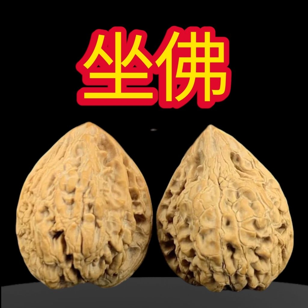 文玩核桃坐佛33/35/39,40有修#324 | 蝦皮購物
