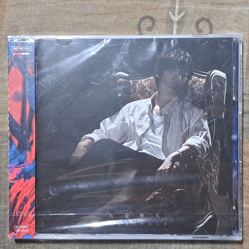 佐香智久- 優惠推薦- 2026年7月| 蝦皮購物台灣