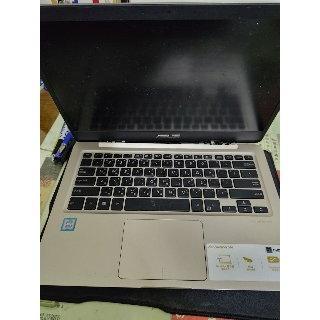 Clavier pour ordinateur portable Asus VIVOBOOK S14 S410U