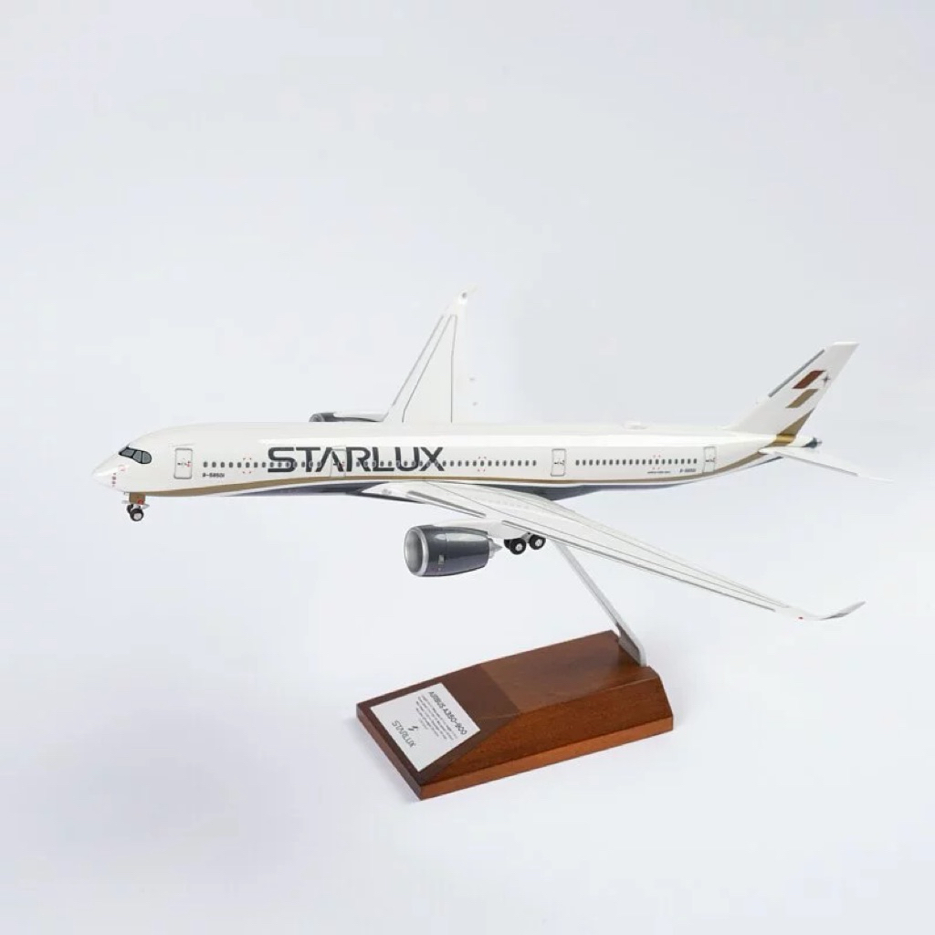 現貨』星宇航空STARLUX｜A350-900/35K/A330/A321neo 1:200/1:500 官方