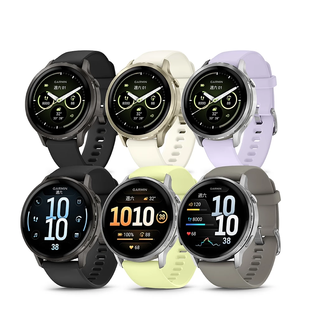 生活與競技的極致平衡：GARMIN VENU 4 —— 搭載 2000 尼特亮屏與 LTE 科技的健康旗艦