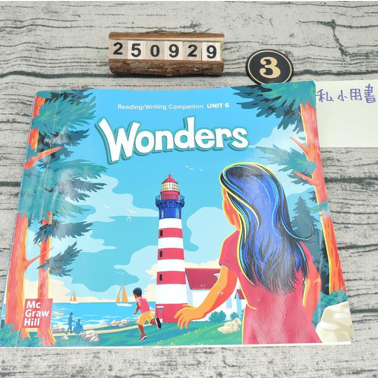 Wonders Grade 2 National Reading Writing Companion Unit 6 私小 | 蝦皮購物
