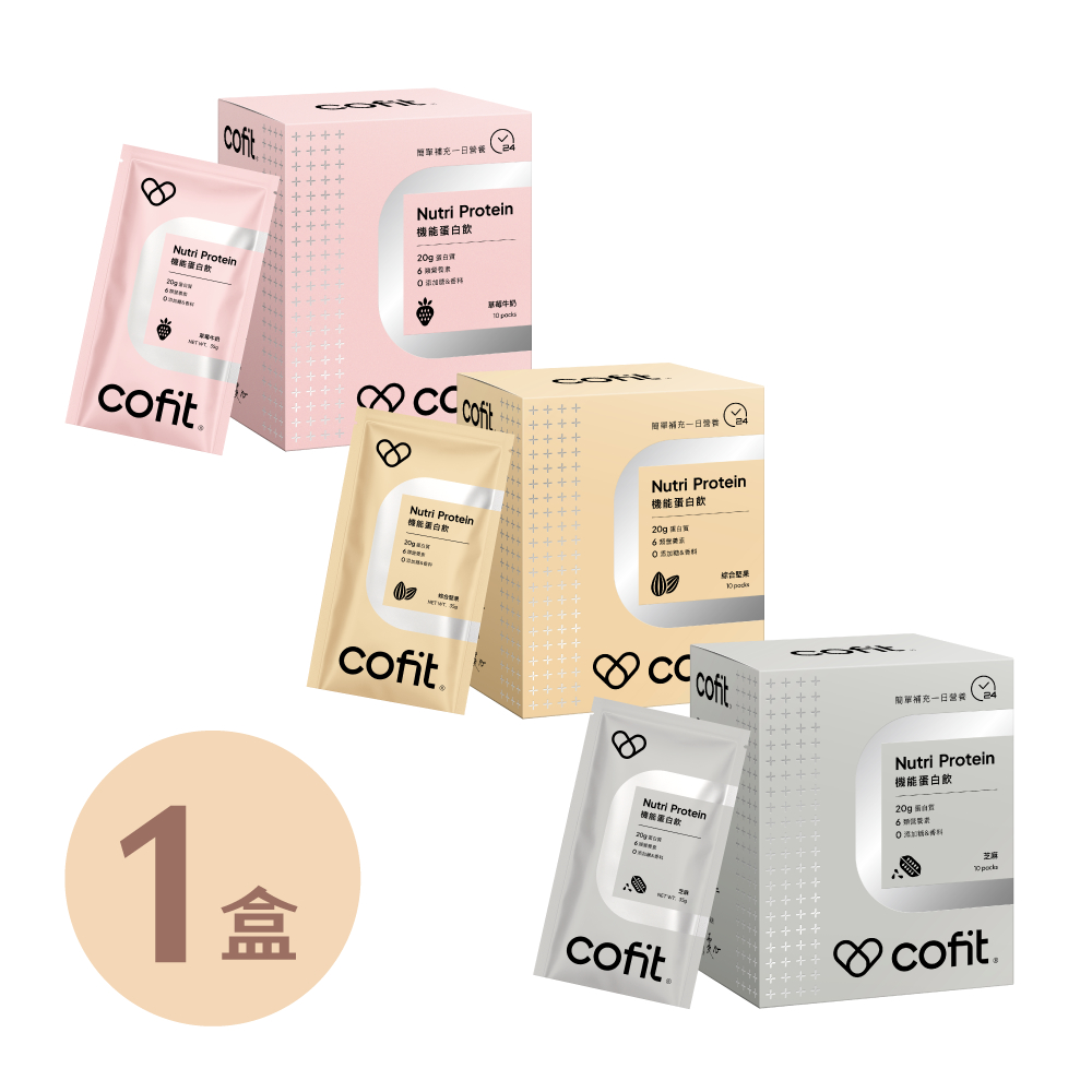 Cofit, 官方旗艦店 | 蝦皮購物