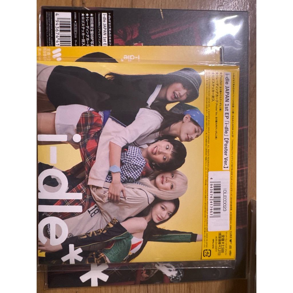 i-dle新品未開封JAPAN 1st EP Poster Ver. コンプ i-dle JAPAN 1st EP (Limited Edition) – HobiEgo