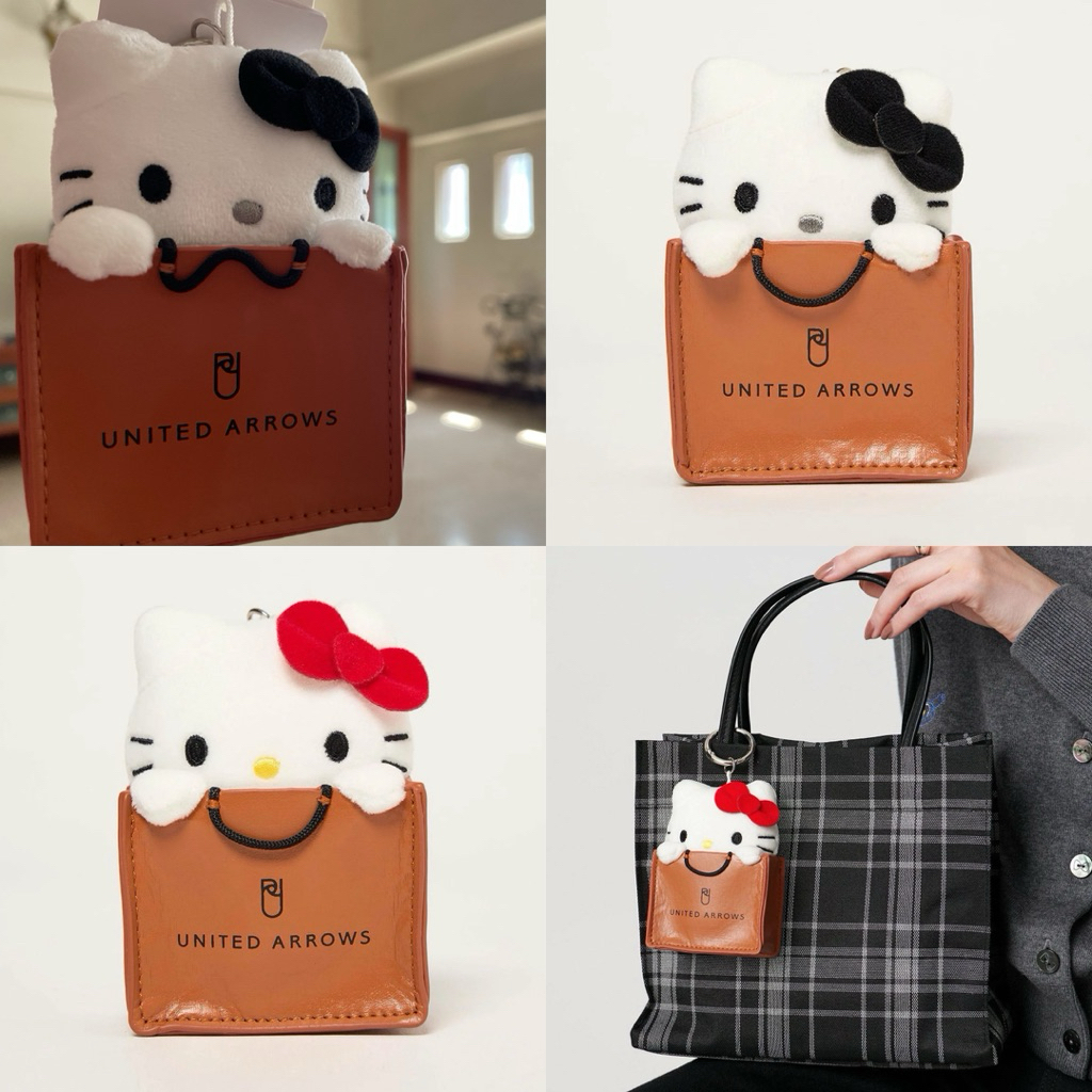 現貨日本代購united arrows kitty聯名商品鑰匙圈吊飾hello kitty 限定