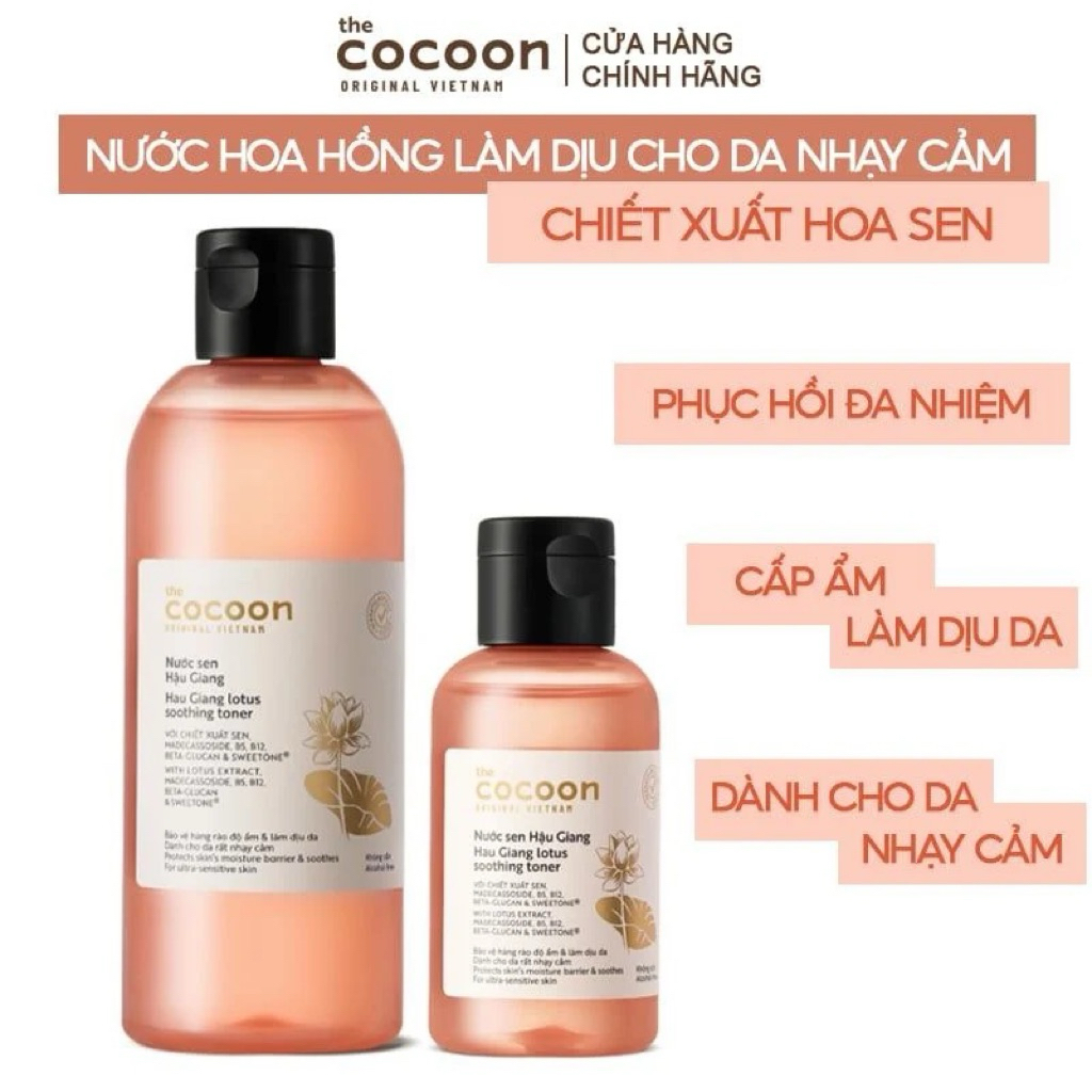 Toner Lá Sen Cocoon Chính Hãng | 蝦皮購物