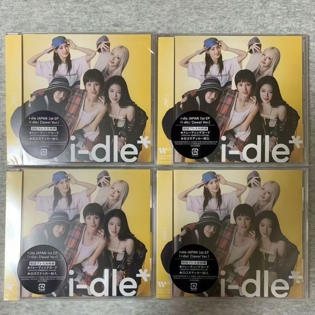 【官版 】g i dle 女娃日專 idle 日巡娃專屬版 海報版 JC版idle日專 宋雨琦小卡 | 蝦皮購物