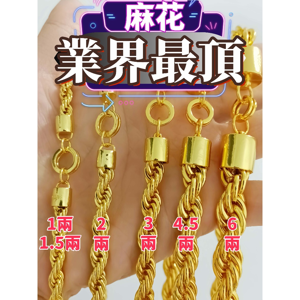 純金　24k 砂金　50粒 砂金｜優惠推薦- 蝦皮購物- 2026年6月