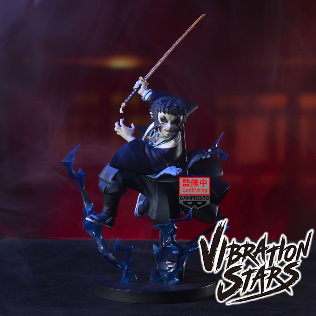 萬普BP 代理版鬼滅之刃VIBRATION STARS PLUS 我妻善逸獪岳鬼滅景品公仔