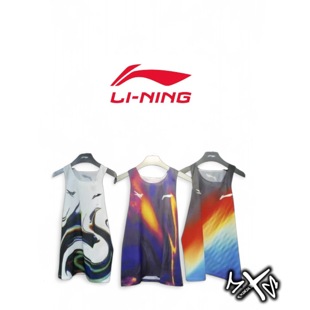 🔸MXS🔸限定版🔸李寧LI-NING 龍雀菁英選手背心（極光/晨曦/肯亞伊藤