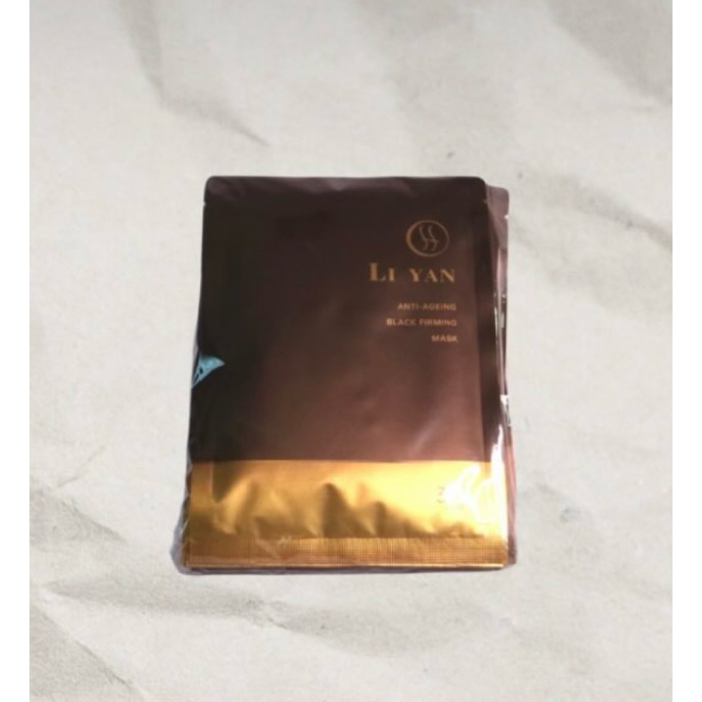 Ly Yen 柔姿美 時光黑緊緻導膜 超導 面膜 ly yan | 蝦皮購物