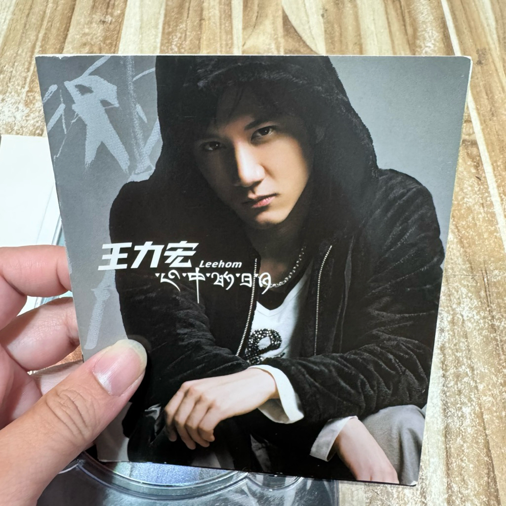 喃喃字旅二手CD《王力宏-心中的日月》2004 Sony music | 蝦皮購物