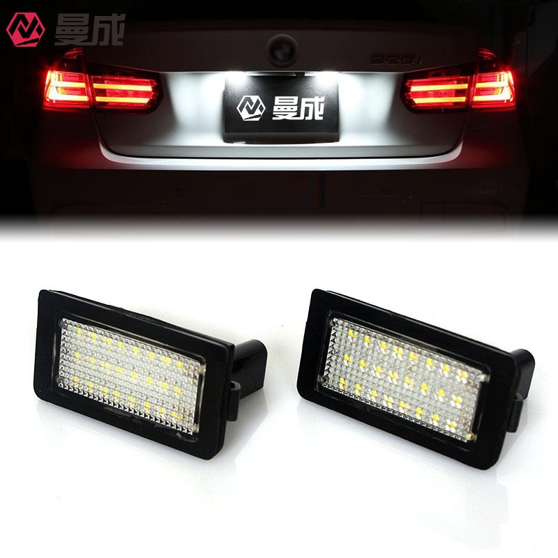一對 LED車尾燈 牌照燈 車牌燈 6500K 白光 適用 E38 94-01 740i 740iL 750iL | 蝦皮購物