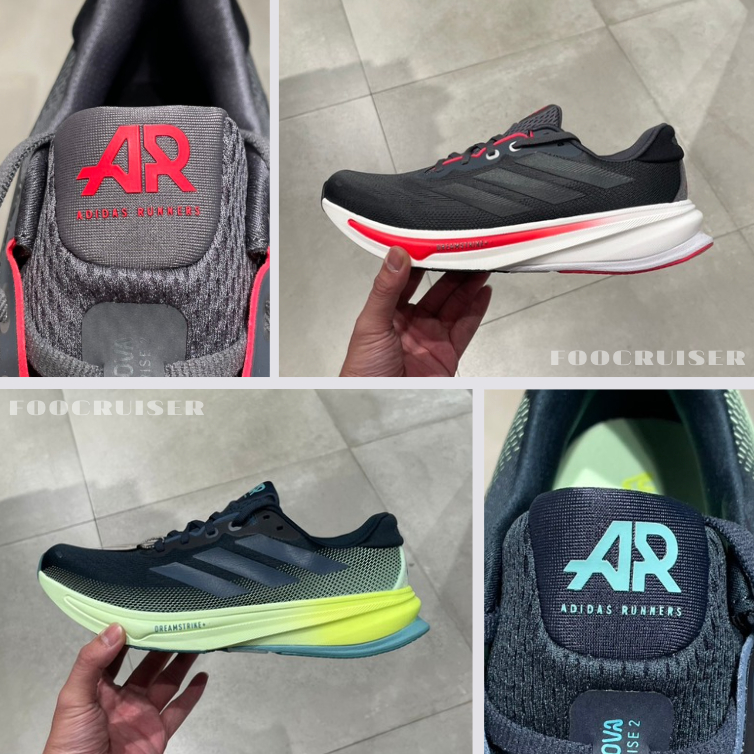 [ ADIDAS ] SUPERNOVA RISE 2 RUNNERS 慢跑鞋 彈力 運動鞋 JQ4737 JR9334 | 蝦皮購物