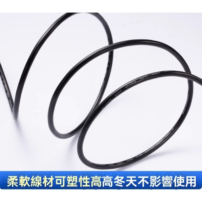 富士 HAKKO人機介面對電腦 POD UG V606EM10 V706 V710系列傳輸線〔台灣現貨〕 | 蝦皮購物