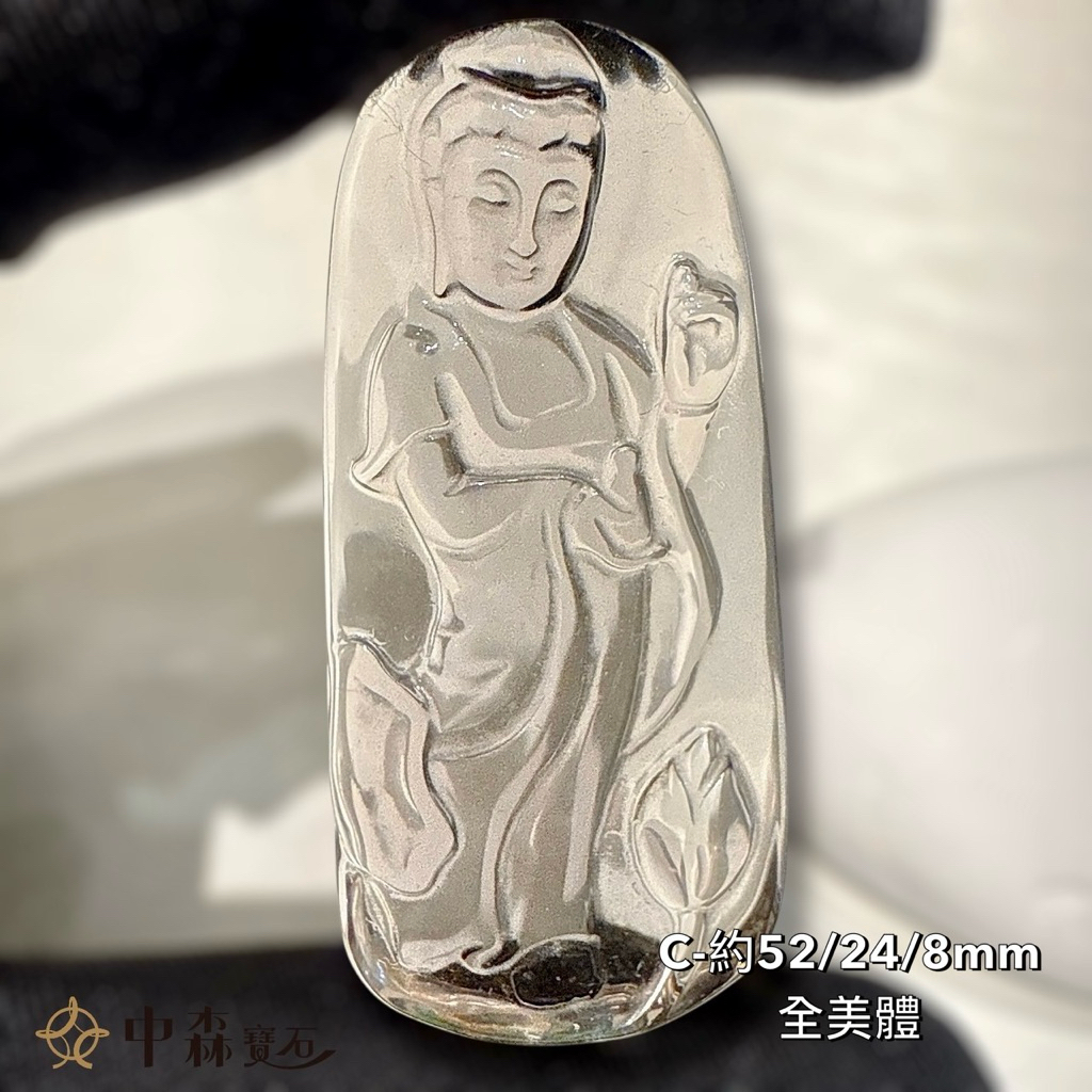 中森寶石🔮高品天然白水晶觀音佛像吊墜項鍊手工雕刻巴西水晶觀音佛祖