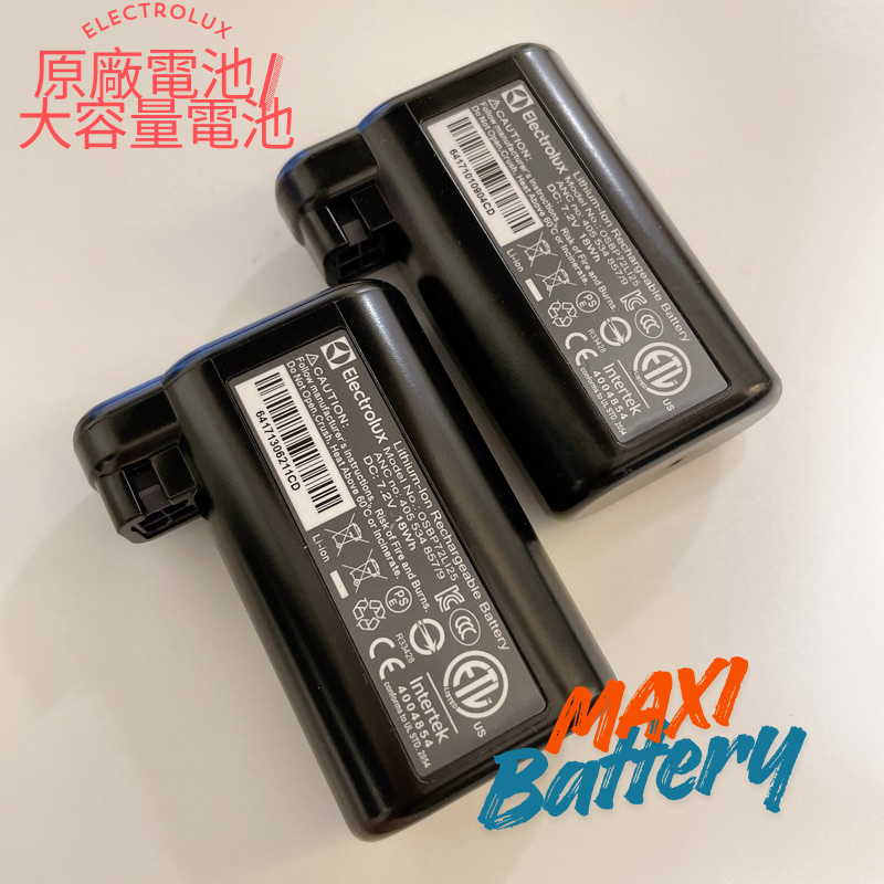 vhbw 2x Batterie compatible avec Electrolux Pure i9, PI91, i9