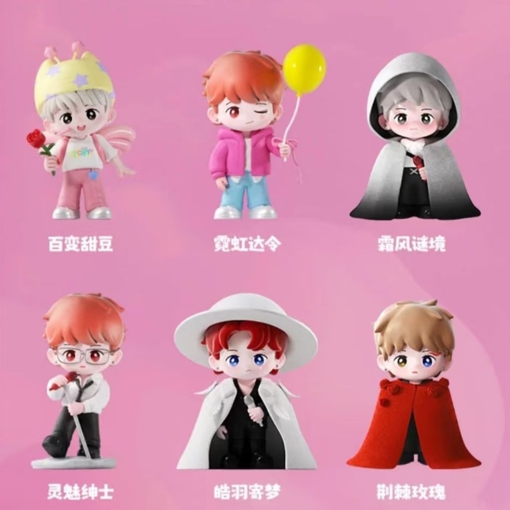 只出現貨檀健次盲盒QQ音樂公仔多見一次演唱會獵罪圖鑑長相思| 蝦皮購物