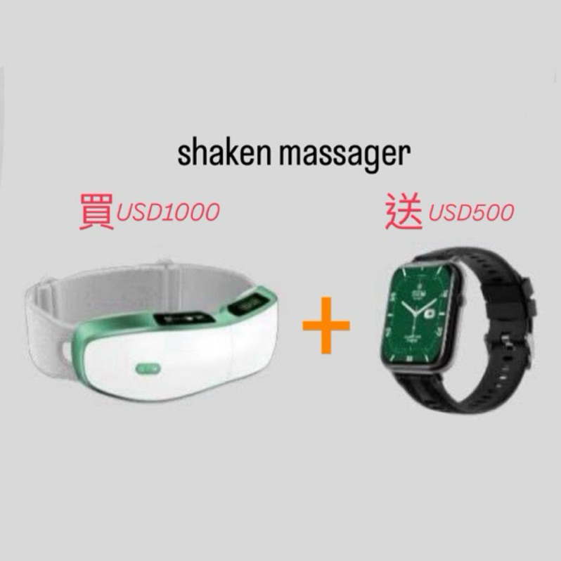 Olylife shaken massager 全新預購送捲尺| 蝦皮購物